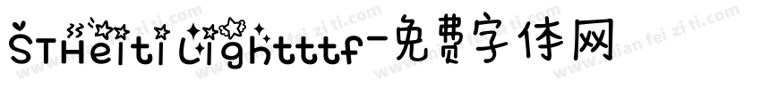 STHeiti Lightttf字体转换